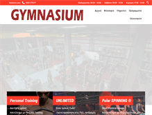 Tablet Screenshot of gymn.gr